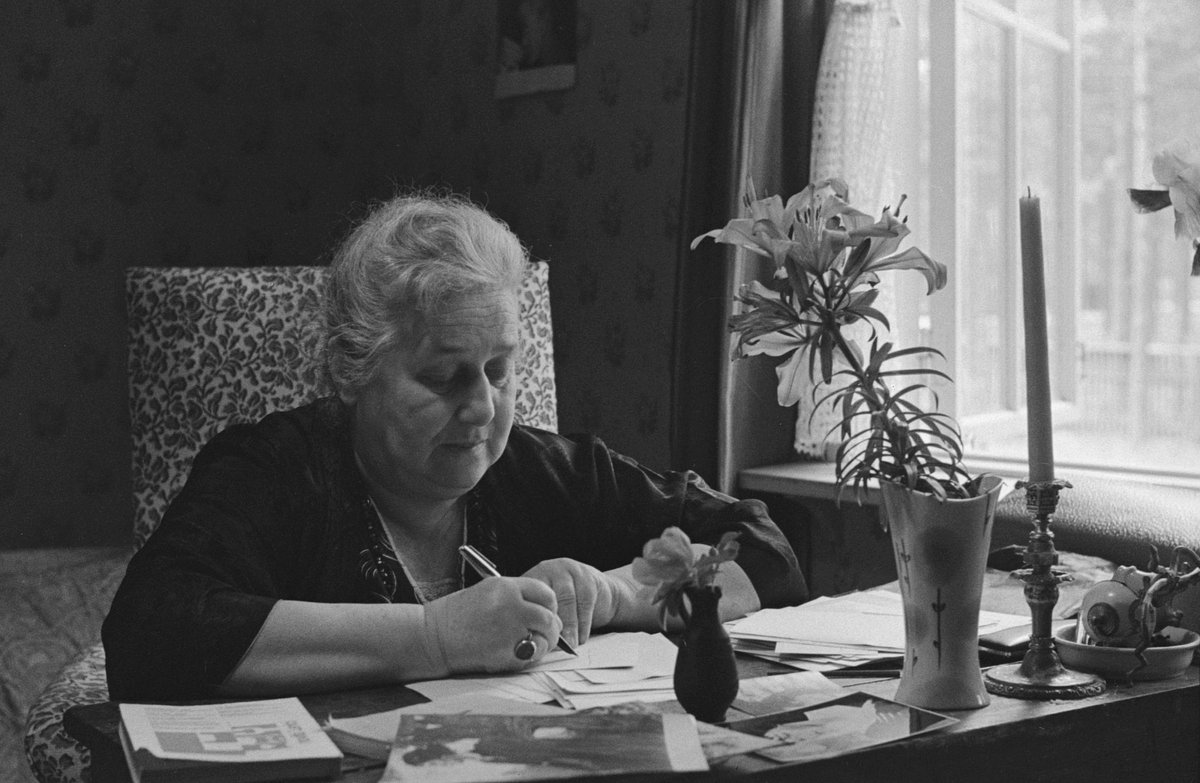  Анна Ахматова