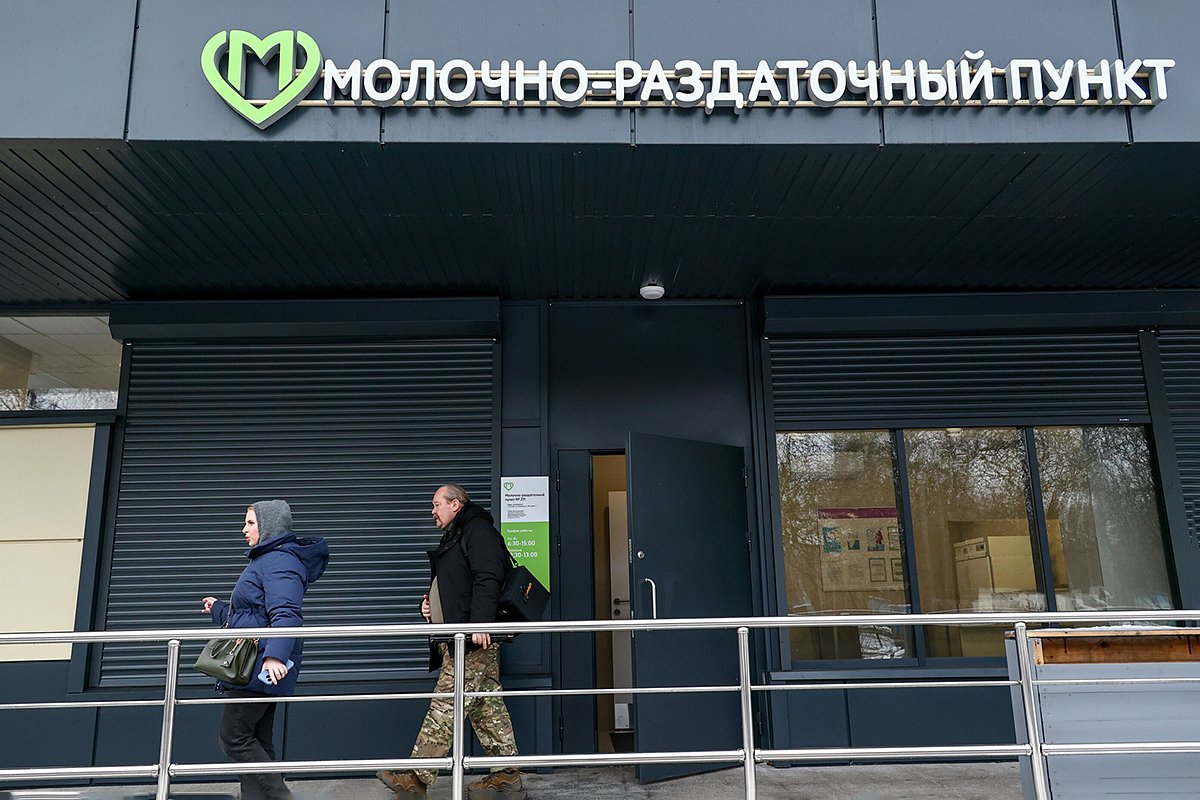 Получить питание на молочной кухне может любая семья, вне зависимости от материального положения