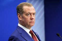 Дмитрий Медведев