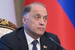 Александр Вольфович