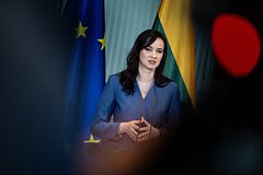 Инга Ругинене